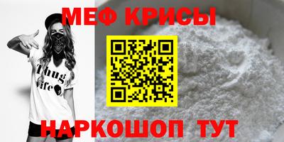 apvp Северобайкальск