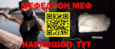 круглые Славянск-на-Кубани