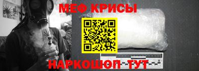 apvp Северобайкальск