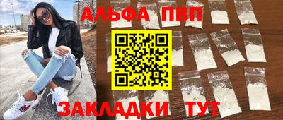 a pvp Свободный