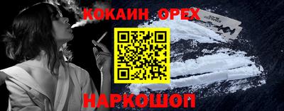 apvp Северобайкальск