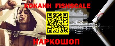 apvp Северобайкальск