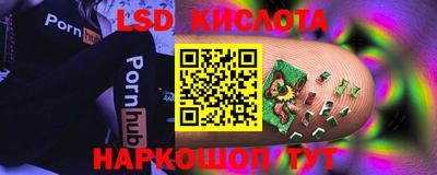 jwh Славгород