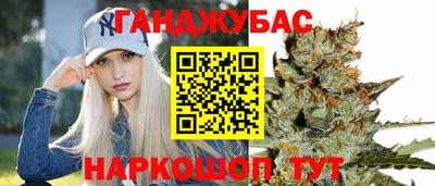 apvp Северобайкальск