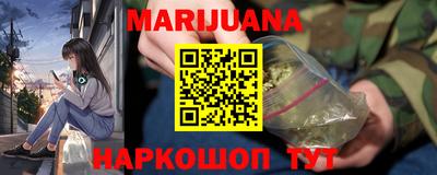 jwh Славгород