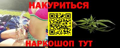 apvp Северобайкальск