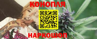МДМА Севастополь