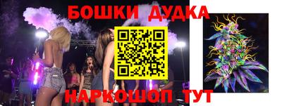 apvp Северобайкальск