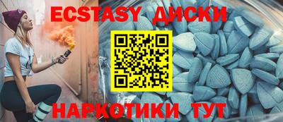 jwh Славгород