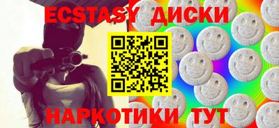 apvp Северобайкальск