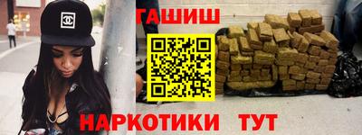 apvp Северобайкальск