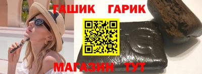 МДМА Севастополь