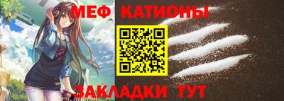apvp Северобайкальск