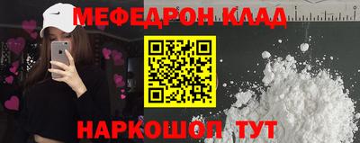 apvp Северобайкальск