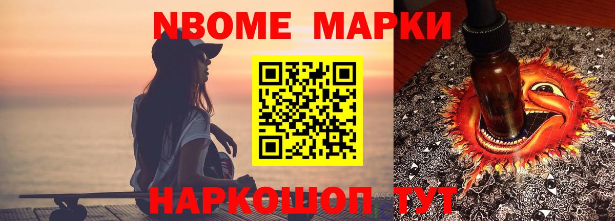 Лсд 25 экстази ecstasy  Вход с VPN  LSD-25 экстази кислота  Полевской 